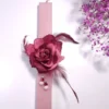 Λαμπάδα ροζ με μπορντό λουλούδι