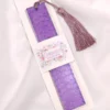 Σελιδοδείκτης μοβ με ανάγλυφη επιφάνεια
